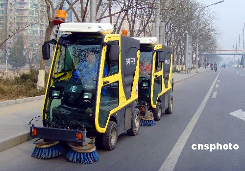 图:北京新置微型环保清洁车
