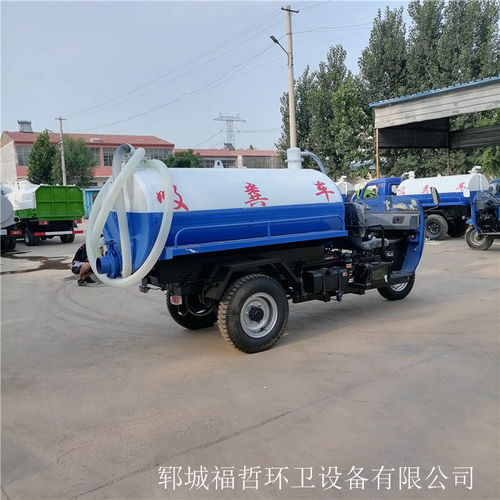 牡丹江10方吸粪车销售地址 郓城福哲环卫设备有限公司