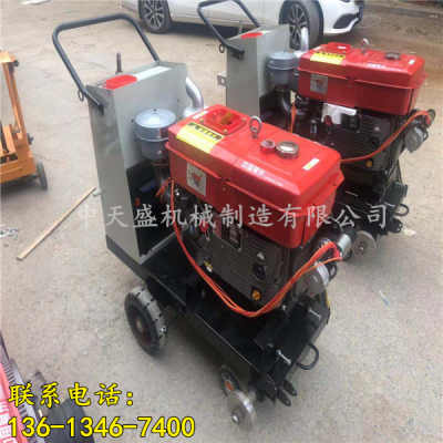 新闻 红河路面切割机路面切缝机厂家直销 欢迎您