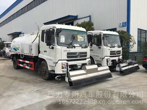 【东风天龙道路清洗车生产厂家大型 道路清洗车价格,clw5250gqxd5价格,图片,配件厂家】