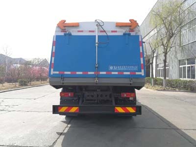 亚特重工牌东风天锦12方扫路车