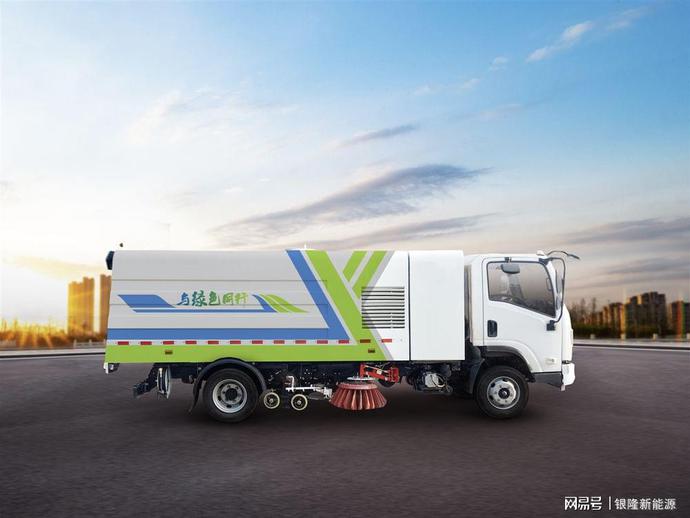 洗扫车_道路保洁类产品_新能源产品_宇通环卫