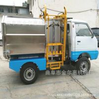 全封闭小区学校用道路树叶环卫车 环卫车保洁清运垃圾车批发定制图片大全 曲阜市金尔惠机械厂