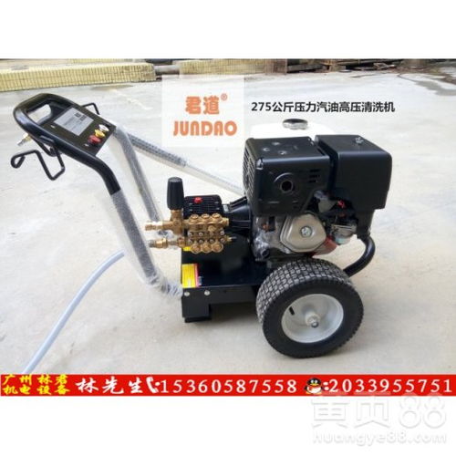 【工厂厂房清洗机厂房外墙保洁清洗机厂区道路清洗机现货】- 