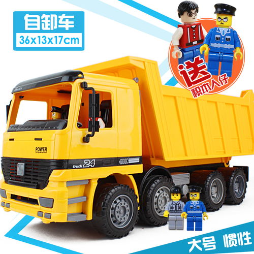 男孩大号惯性环卫车垃圾车儿童玩具道路清洁保洁城市工程车挖掘机