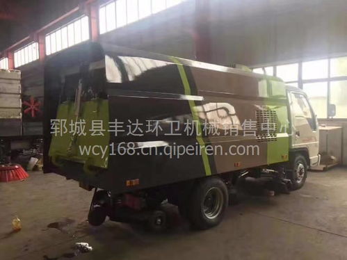 【2018年环卫洗扫车 道路清洁扫路车价格报价,二手 全新价格,图片,配件厂家】
