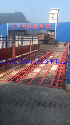 陕西洗车台工厂,陕西洗车台,圣仕达