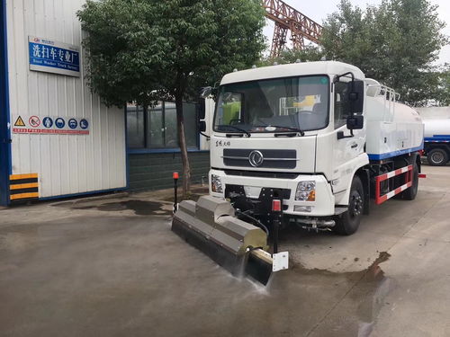 长安路面高压清洗车厂家图片 高清大图 谷瀑环保