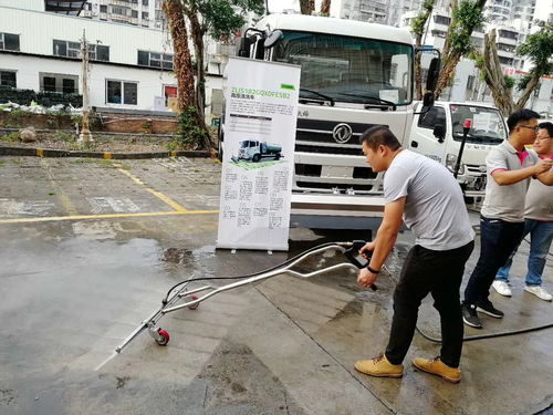【江西省国五长安2方路面清洗车】- 