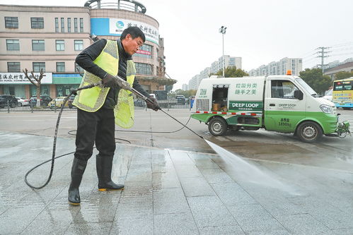 清洗马路 扮靓城镇