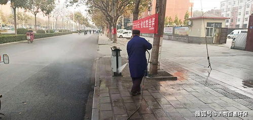 磁县城管多功能高压清洗车道路冲洗现场