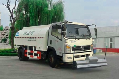 大型道路路面清洗车_高压路面清洗车价格