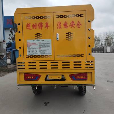 1方消毒车工地用工厂