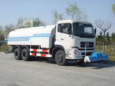 秦皇岛道路清洗车图片|秦皇岛道路清洗车产品图片由菏泽市牡丹区旺远环卫机械销售中心公司生产提供-
