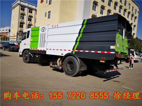 【护栏清洗车讯息:道路洗扫车价格厂家电话】- 