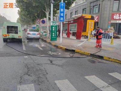 惠济区城市管理局:环卫聚力 提升街路环境