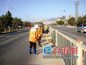 清理道路 保障春运
