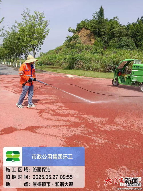 景德镇市政 申遗进行时,项目进展速递 图