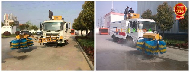 咸阳市2015新款路面扫地车扫地机_小型工业园扫地车_小型多功能扫地车