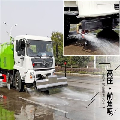 东风扫路车,成武洗扫车
