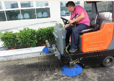 湛江电动路面清扫吸尘车,湛江电瓶路面清扫车_环保设备栏目