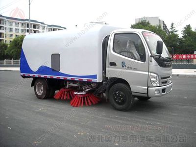 道路吸尘车,福田工厂清扫车直销