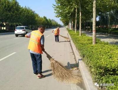 单县环卫处以精细管理为抓手 全面提升环卫质量