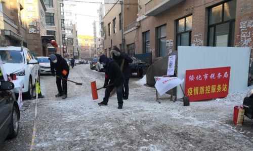 致敬 严寒中的坚守