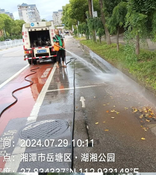 排水清淤忙不停 湘潭城管人坚守岗位 硬核 守护这座城市
