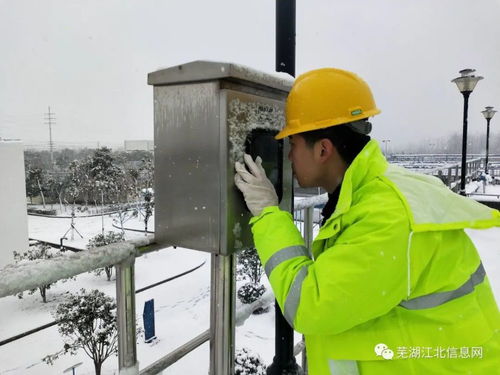 三峡水务运营团队全力奋战污水处理第一线