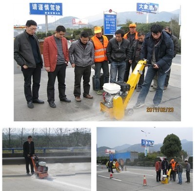 国内唯一混凝土路面小型铣刨机——上海少邦交通设备，公路养护专家