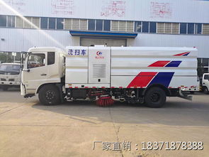 临沧地区高压清洗扫地车与小型洗扫车购买指南