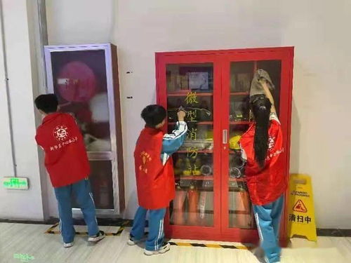 喜迎建党百年 共建清洁家园 ——中心路小学红领巾志愿者道路清洁活动纪实