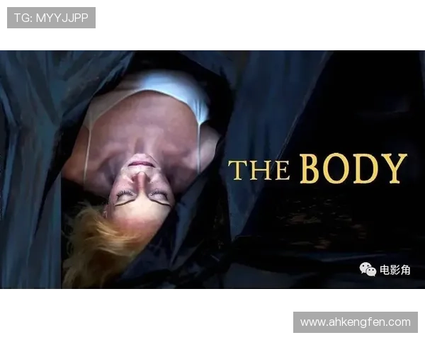 《女尸谜案》:16个亡魂的呼唤,她能否安息? 《女尸谜案》:16个亡魂的呼唤,她能否安息?