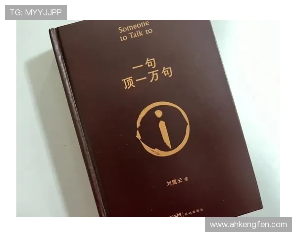 《一句顶一万句》：读懂了这4个隐喻，才能明白它的真正悲剧