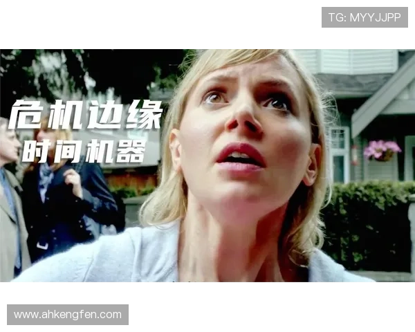 危机边缘：在不确定中寻找转机与新生