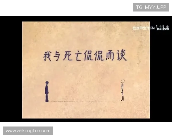 僵尸坟场：深入禁忌之地，探索死亡的另一面