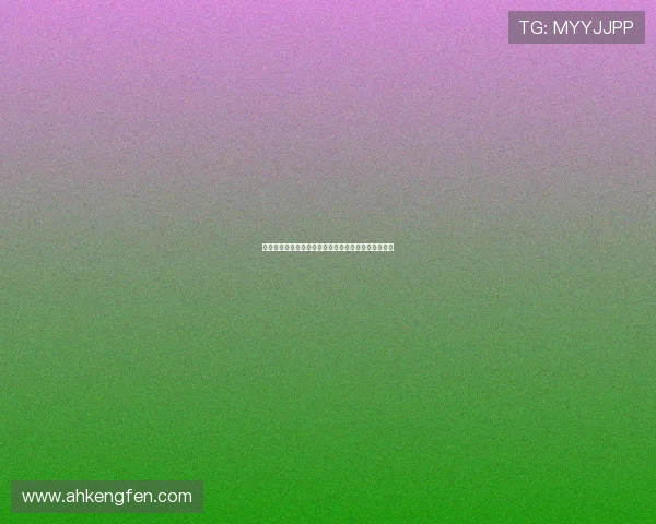 《猎物》：当生存成为本能，人性是否还能安然无恙？