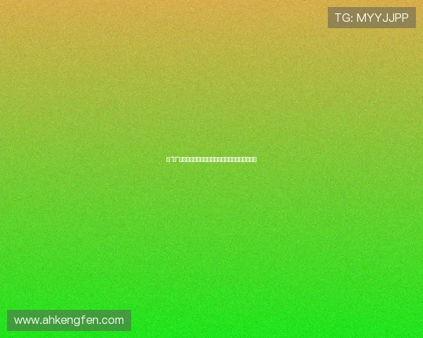 从“山”上看风景:黄一山电影全集,笑泪交织的银幕人生