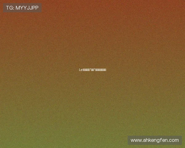 Let美人:当“允许”成为最美的姿态 Let美人:当“允许”成为最美的姿态