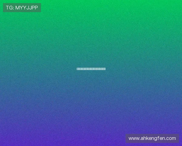 《对垒特工》:当智慧与勇气在暗影中交锋 《对垒特工》:当智慧与勇气在暗影中交锋