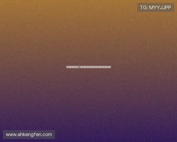 《妈妈再爱我一次2:跨越时空的爱,重拾那些年我们一起的温暖》 《妈妈再爱我一次2:跨越时空的爱,重拾那些年我们一起的温暖》