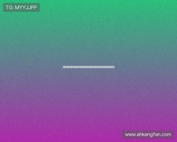 《鹿鼎记之步步惊心》:当俏皮韦小宝遇上清冷若曦,一场跨越时空的绝世情缘