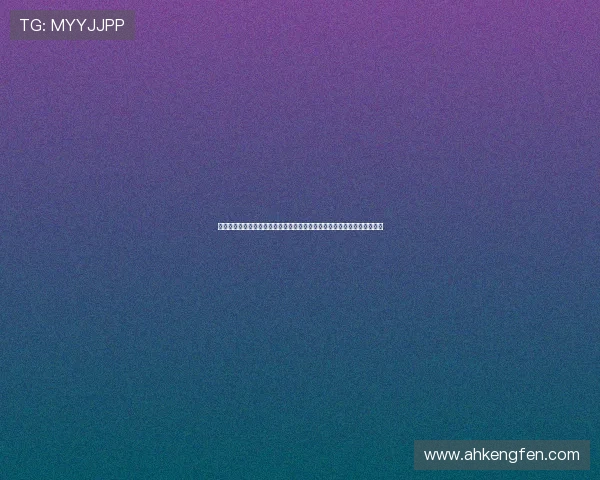 《门徒》：一场关于信仰与救赎的群星璀璨，他们的名字，比角色更具张力