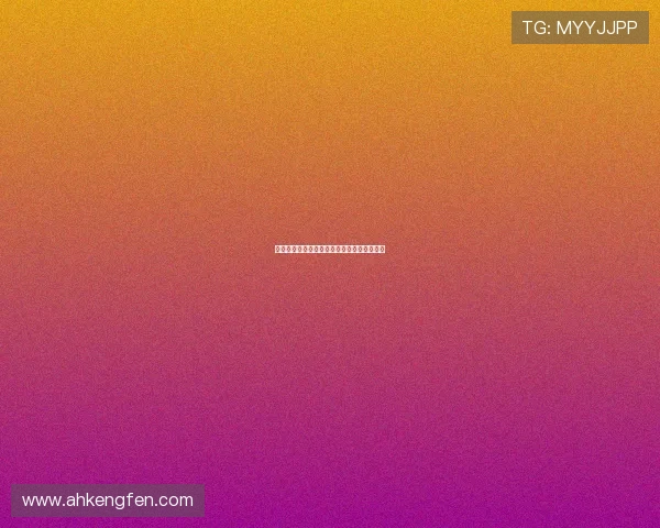 即刻发生：当下的力量，改写未来的无限可能