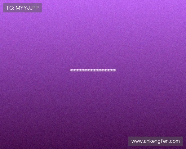 加藤リナ：二次元世界里的灵动精灵，她是如何征服无数宅男的心？