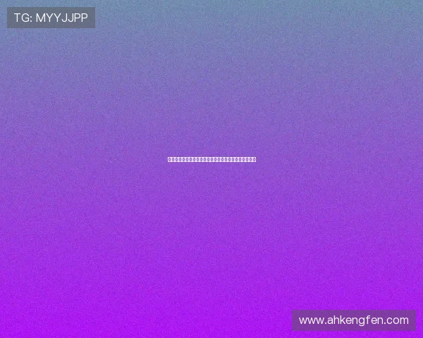 客户名单插曲:一段被遗忘的旋律,一场未完待续的邂逅 客户名单插曲:一段被遗忘的旋律,一场未完待续的邂逅