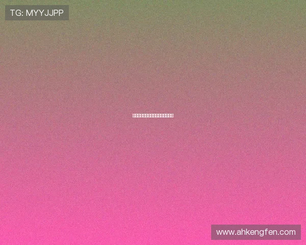 怒江之战：一段被遗忘的血与火传奇