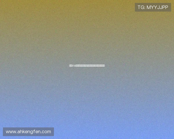 探索rio柚木提娜的性感魅力：快播时代的回忆与新生