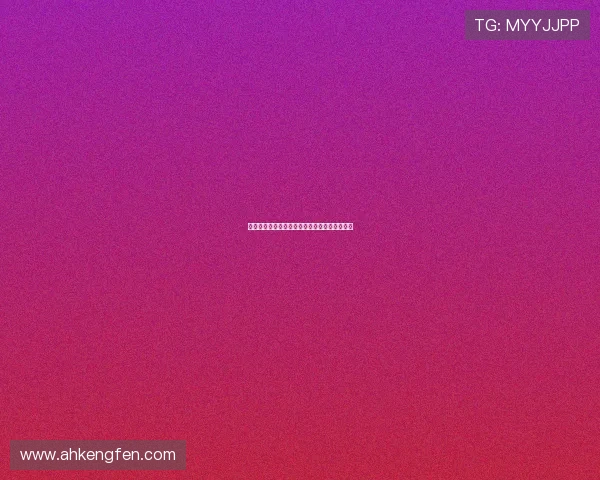 我们真的可以相爱吗？一份跨越时空的深情邀约